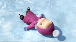 کارتون ماشا و میشا ❤ قسمت 16 ❤